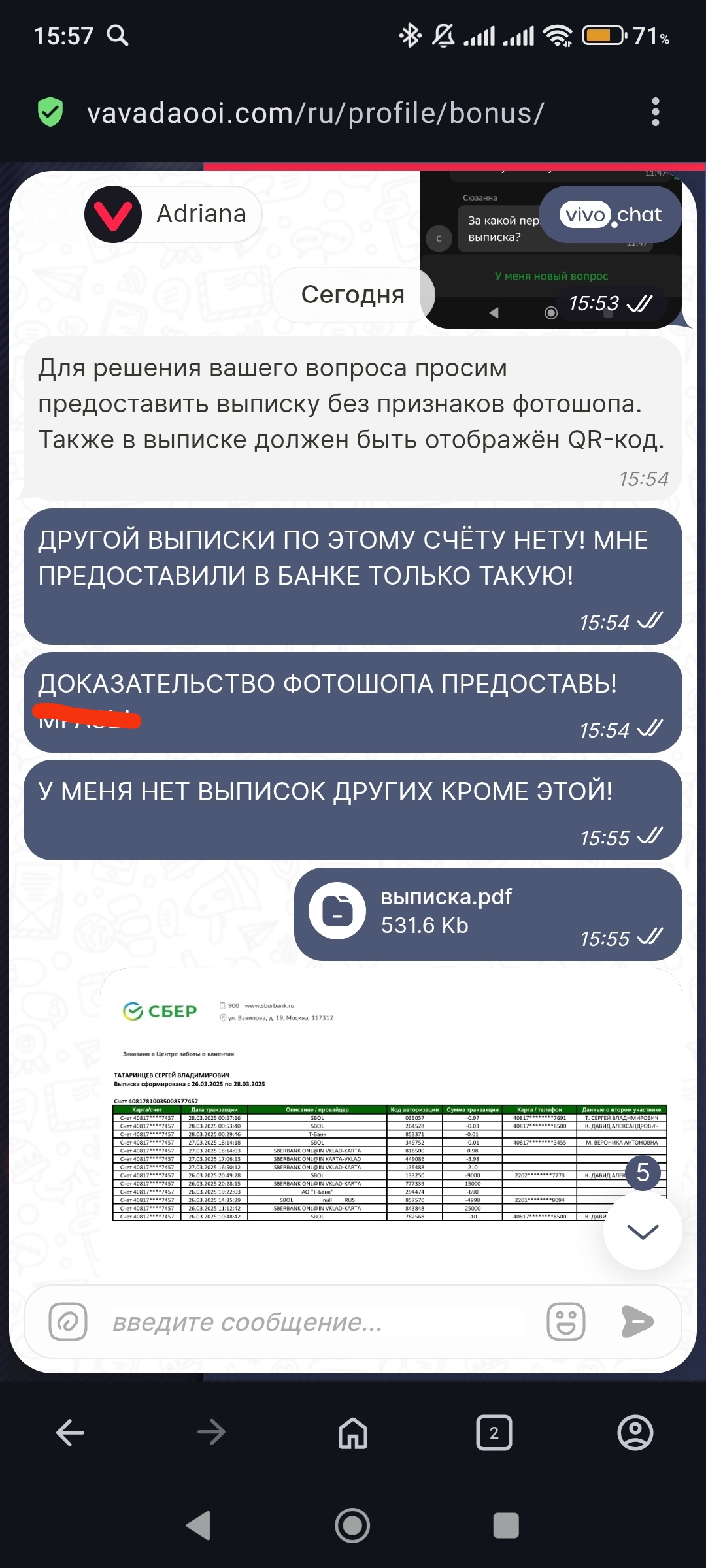 comment_407954