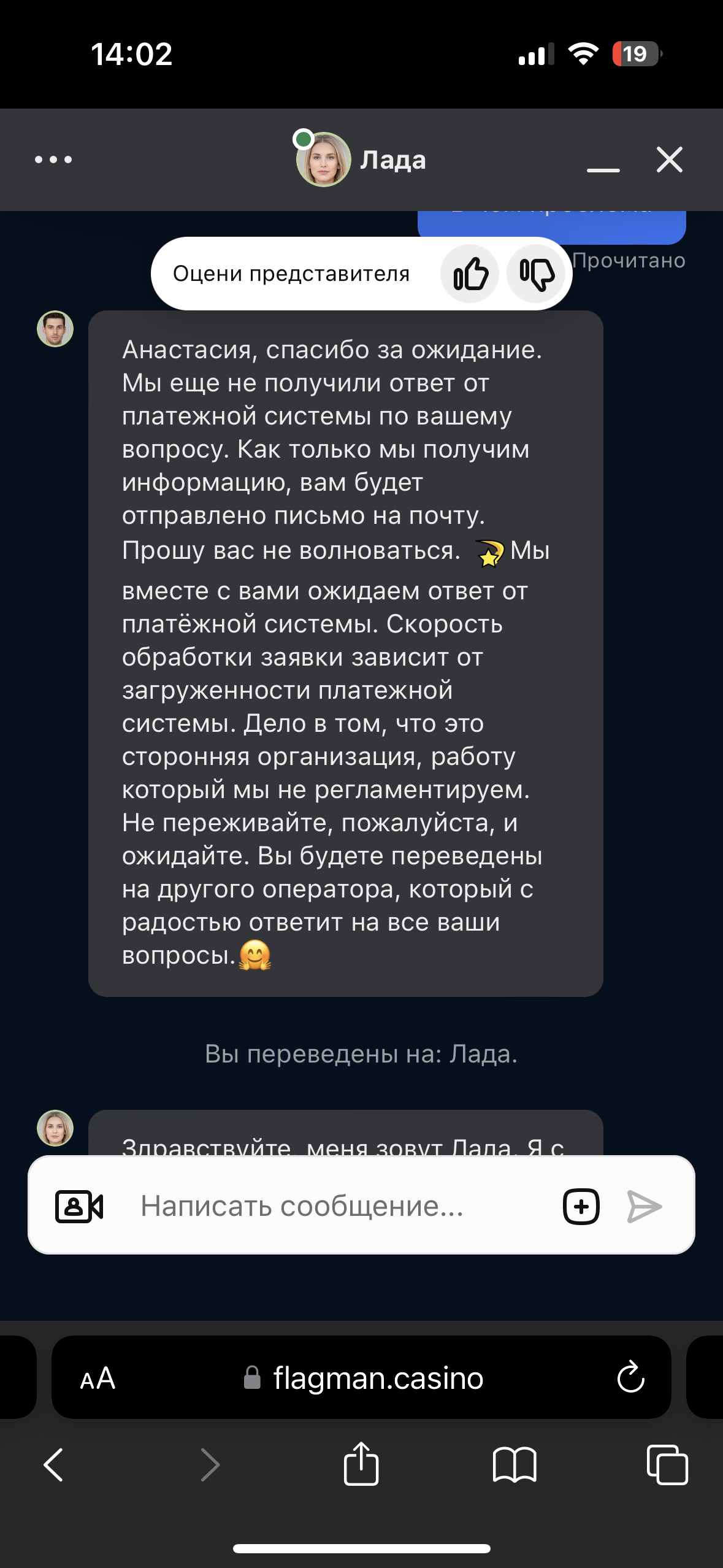 comment_405550