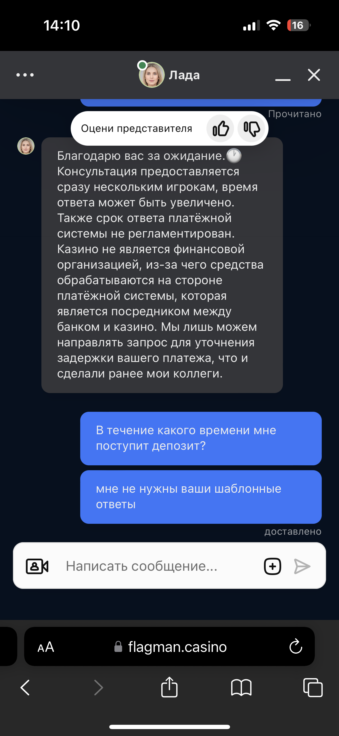 comment_405550
