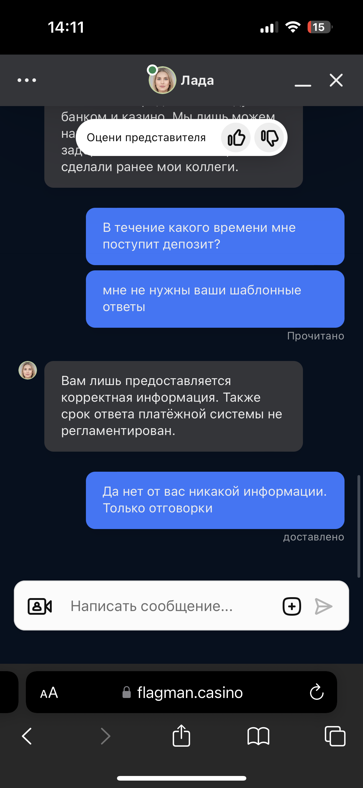 comment_405550