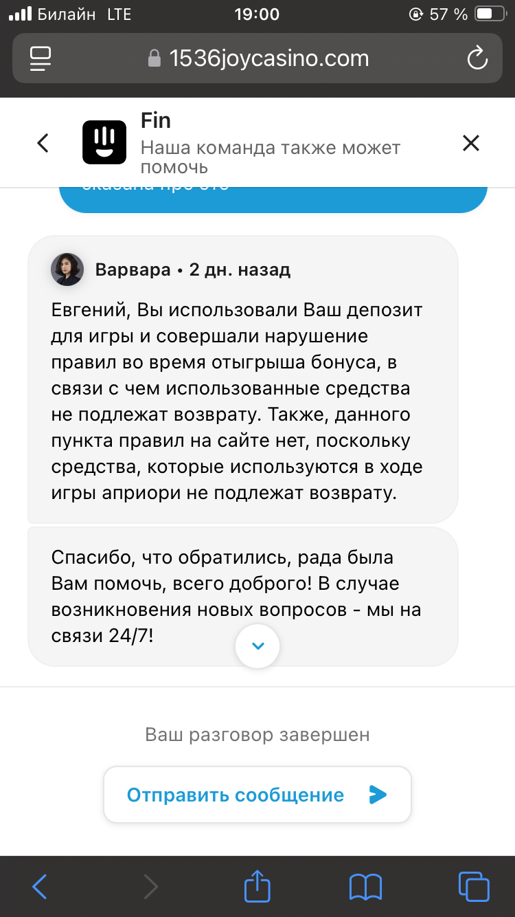 comment_405554