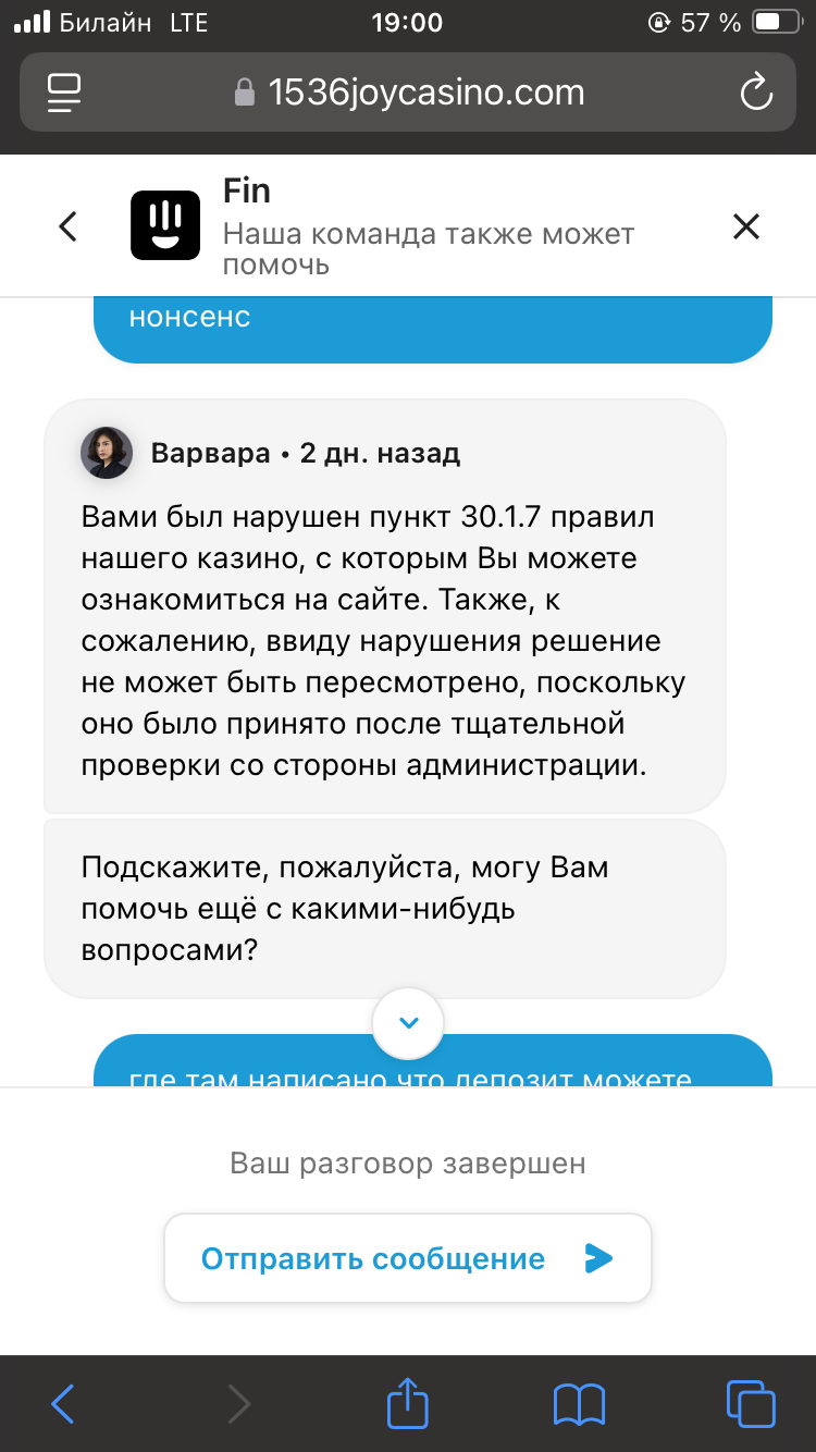 comment_405554