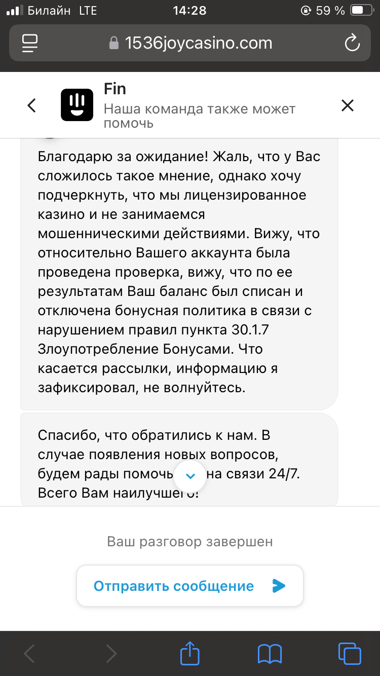 comment_405554