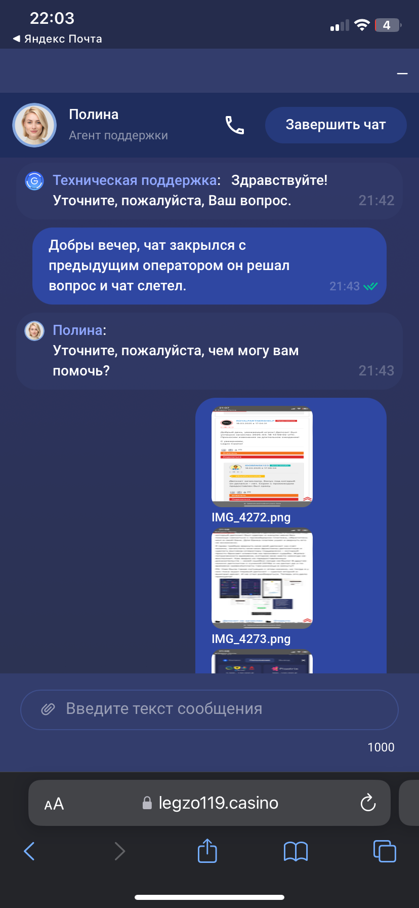 comment_404732