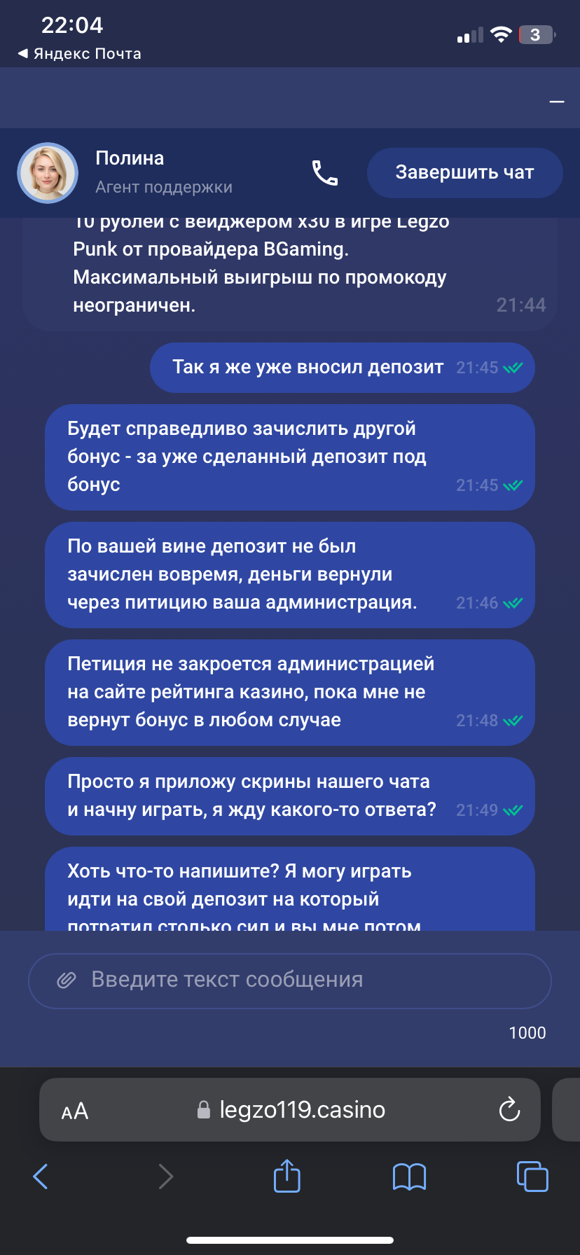 comment_404732