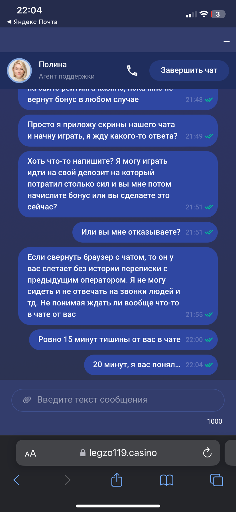 comment_404732