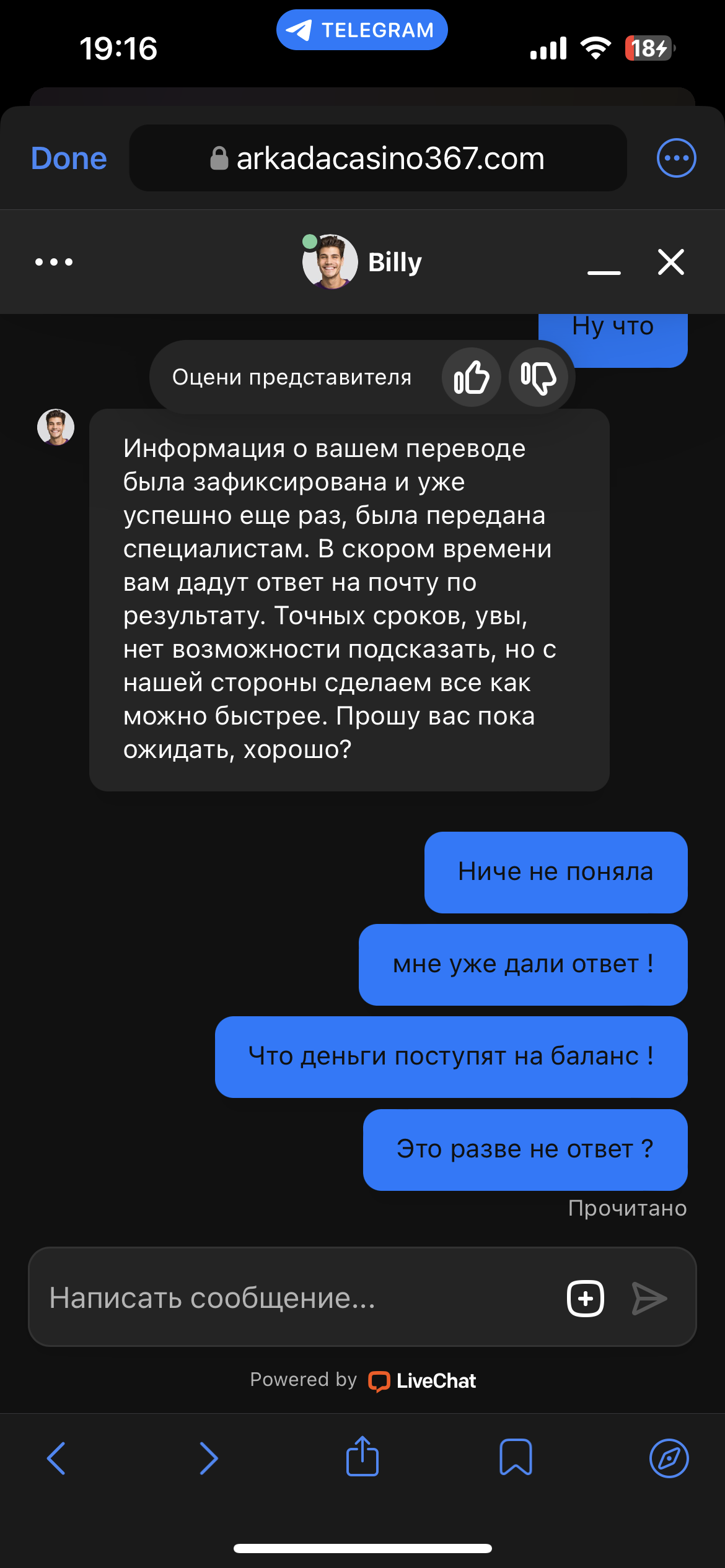 comment_403521