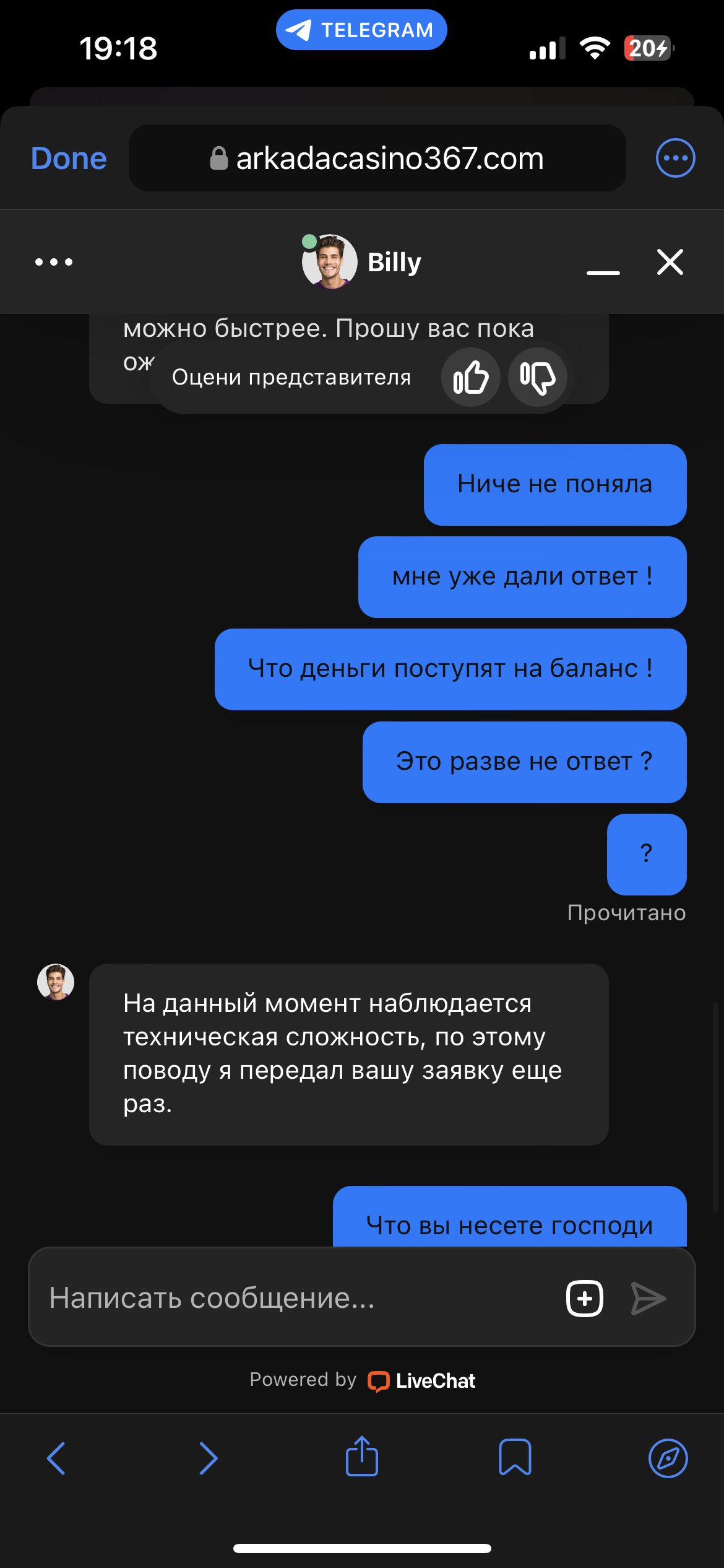 comment_403521