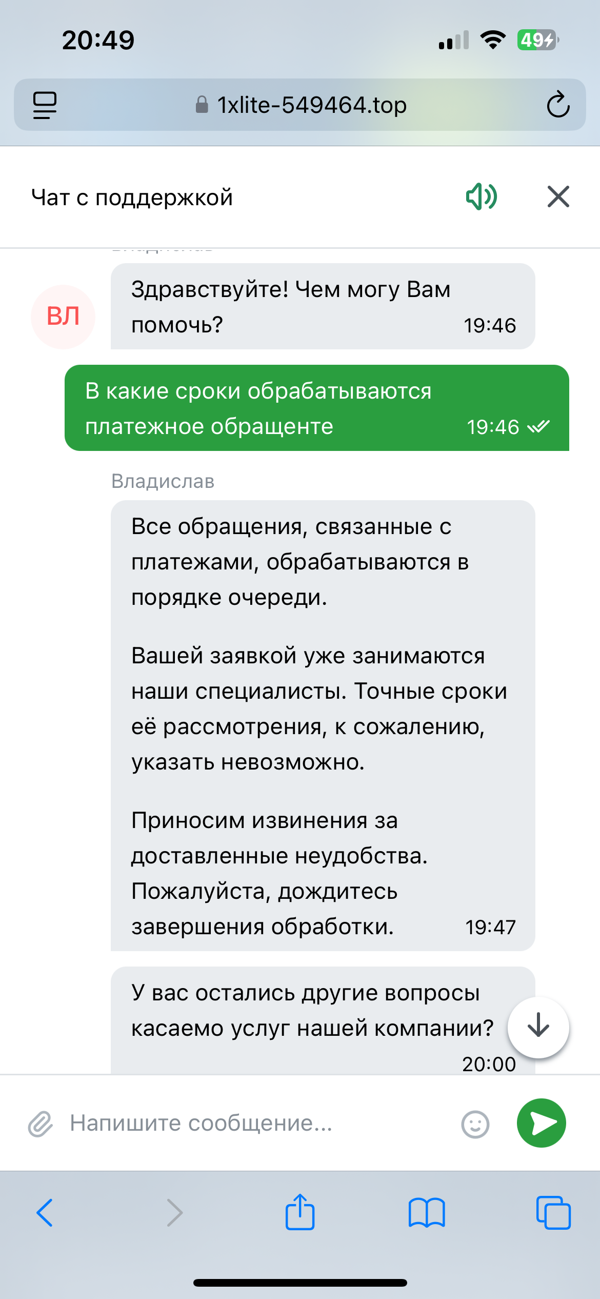 comment_401035