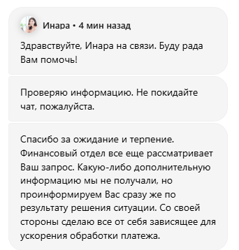 comment_405903