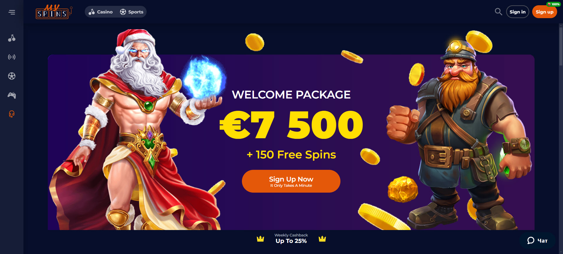 Myspins.io Casino