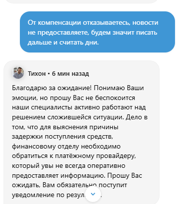 comment_405841