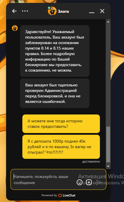 comment_403992