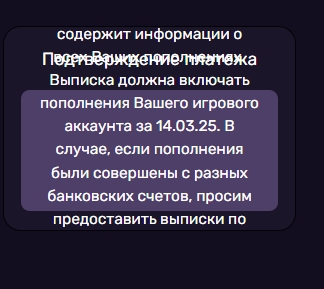 comment_404379