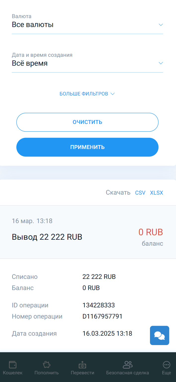 comment_412276