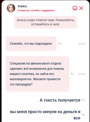 comment_405169
