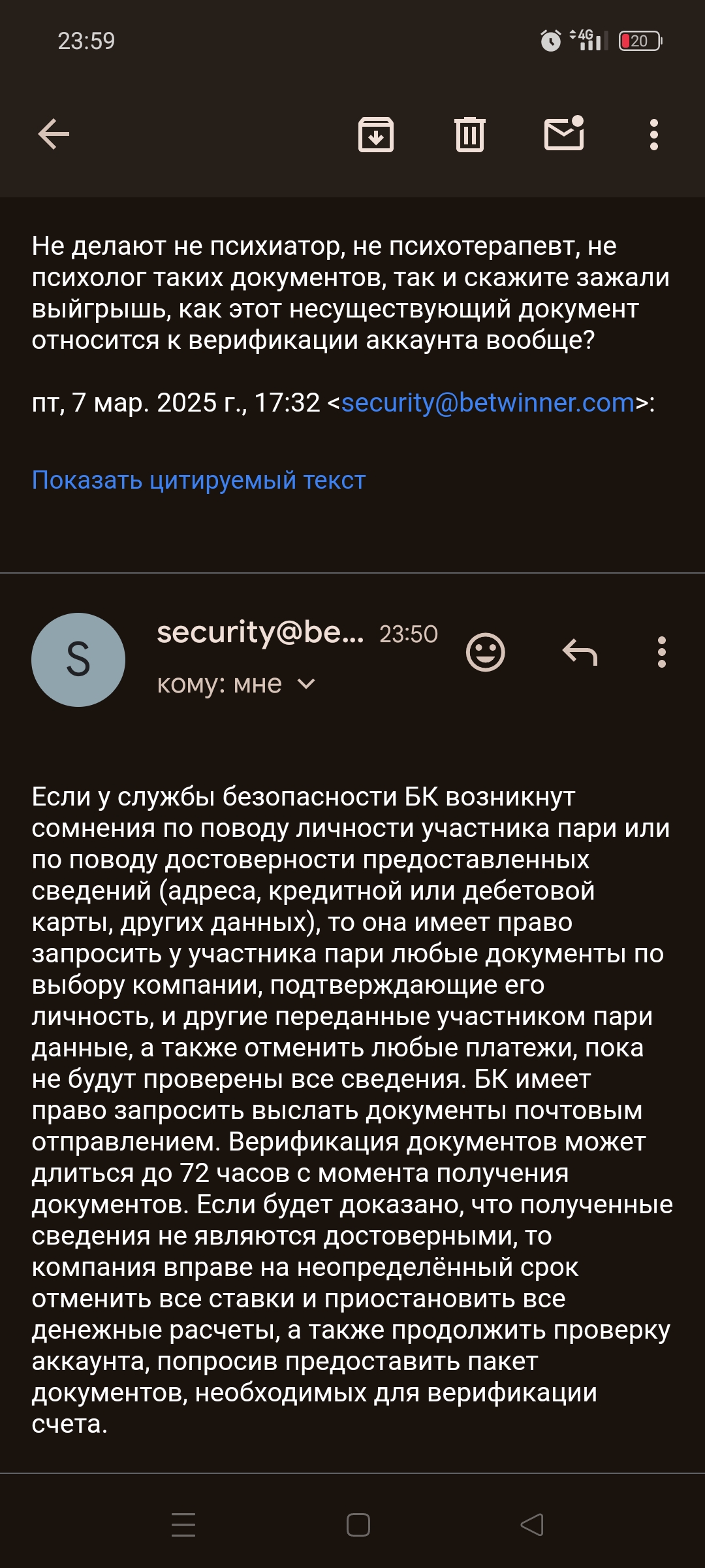 comment_402163