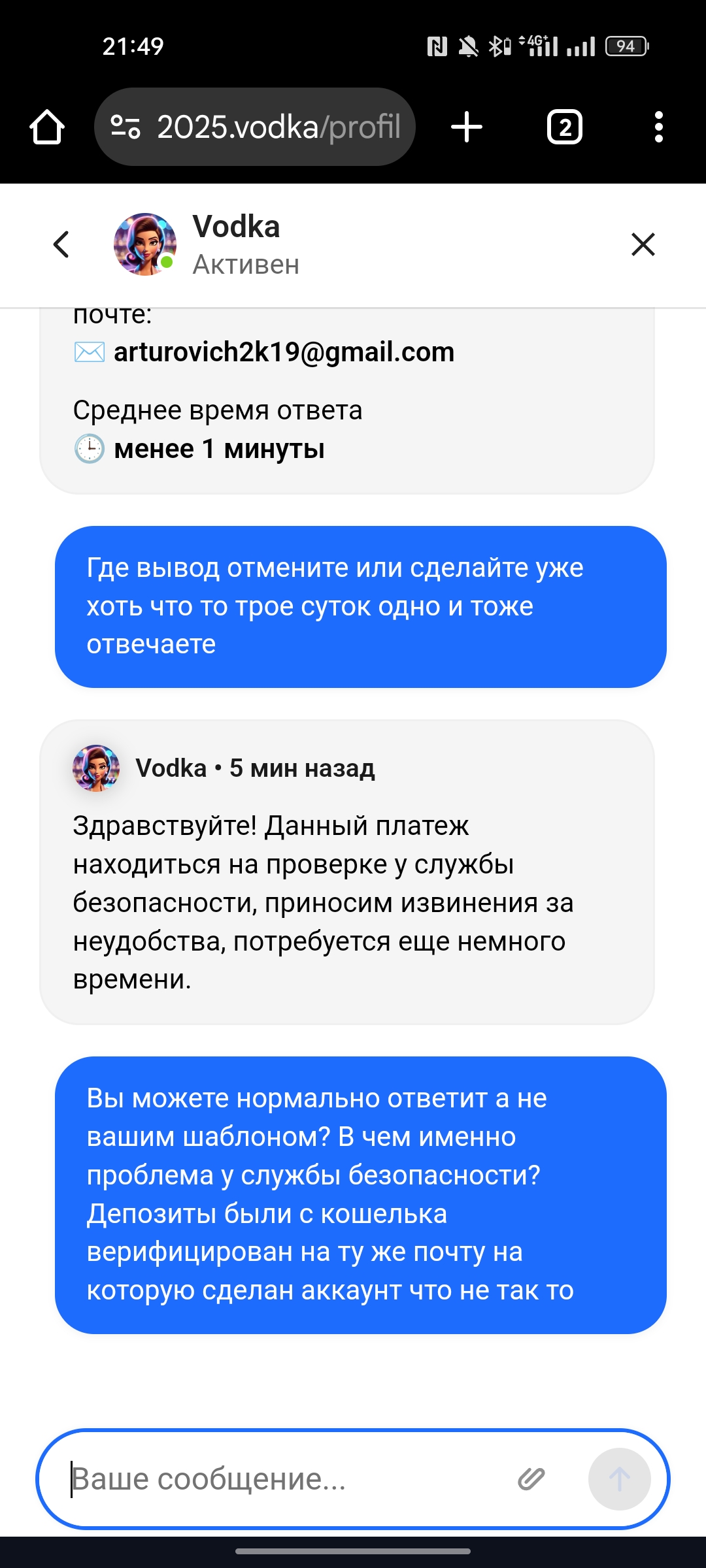 comment_402968