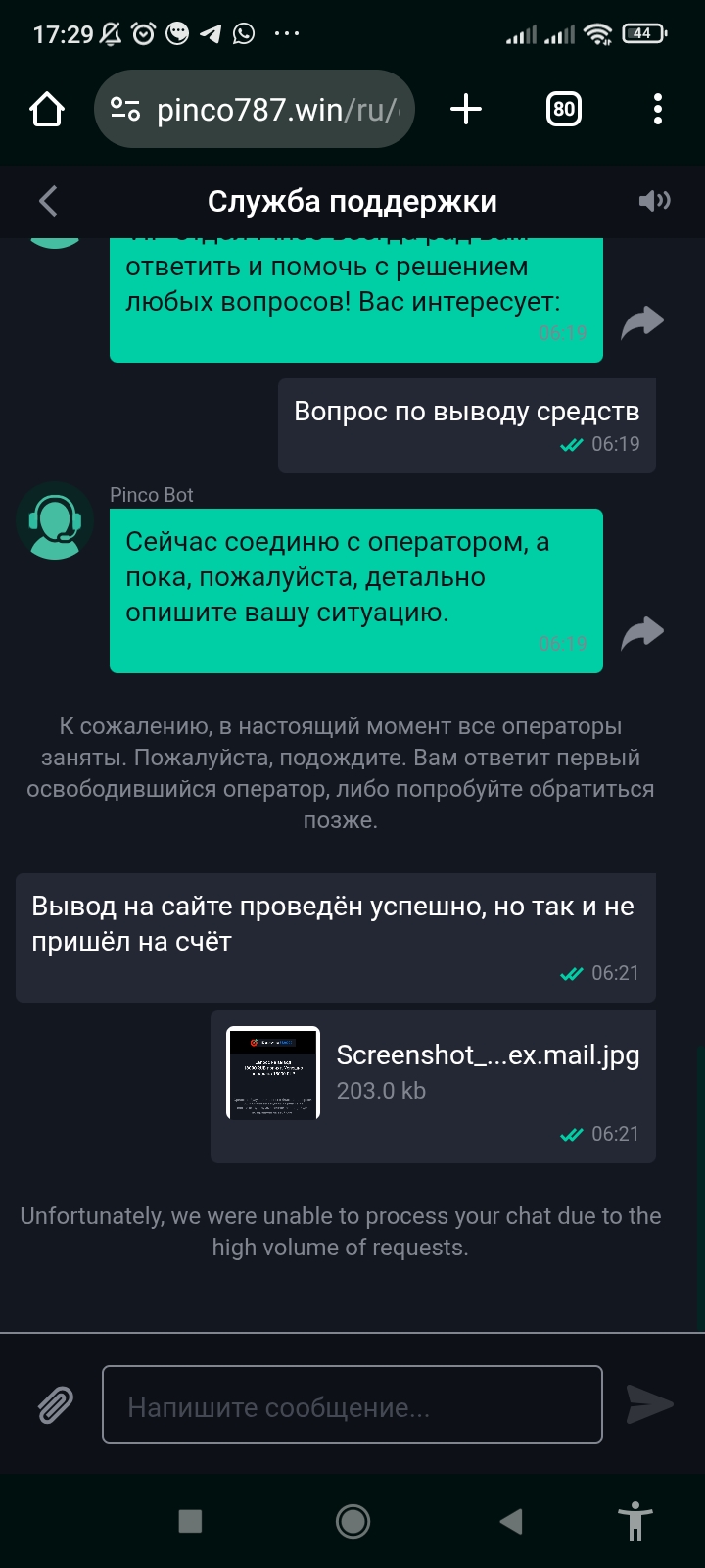 comment_403171