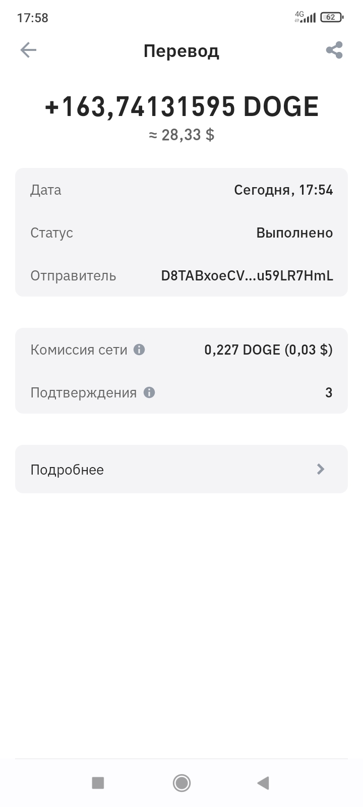 comment_405335