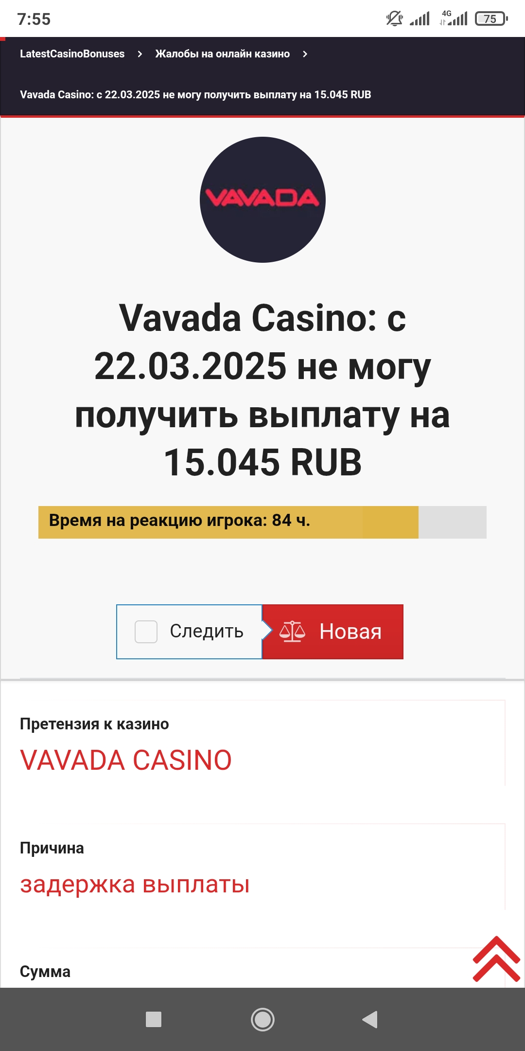 comment_406840