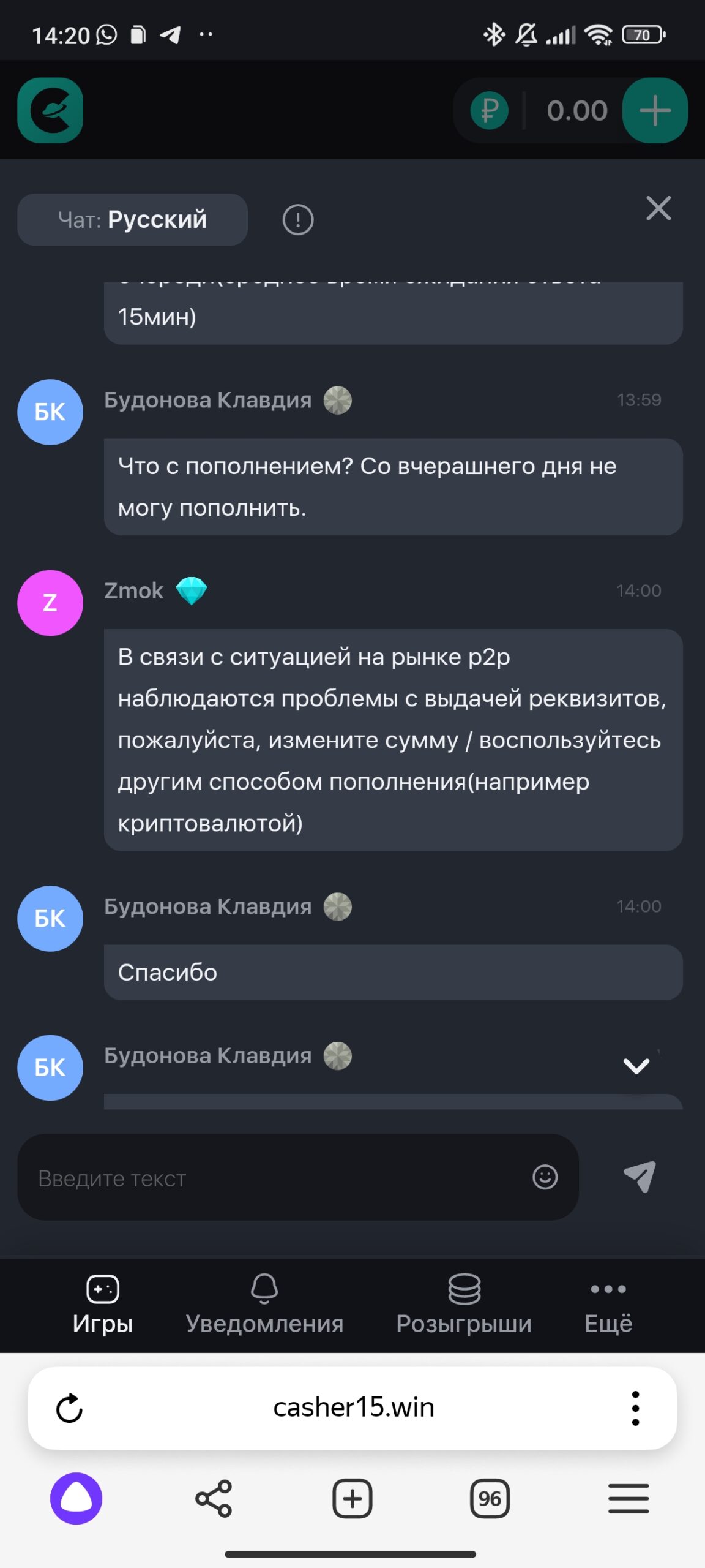 comment_407698