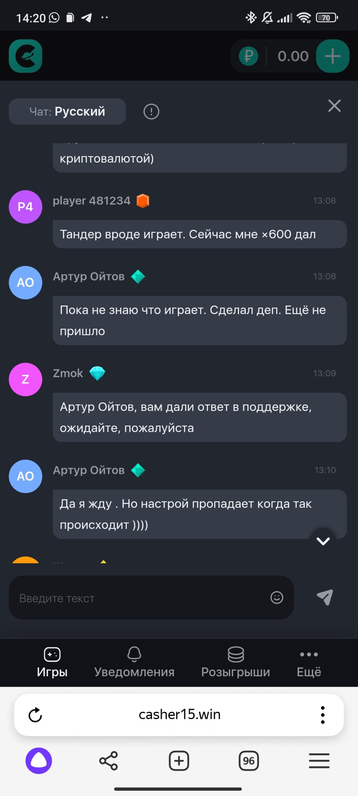 comment_407698