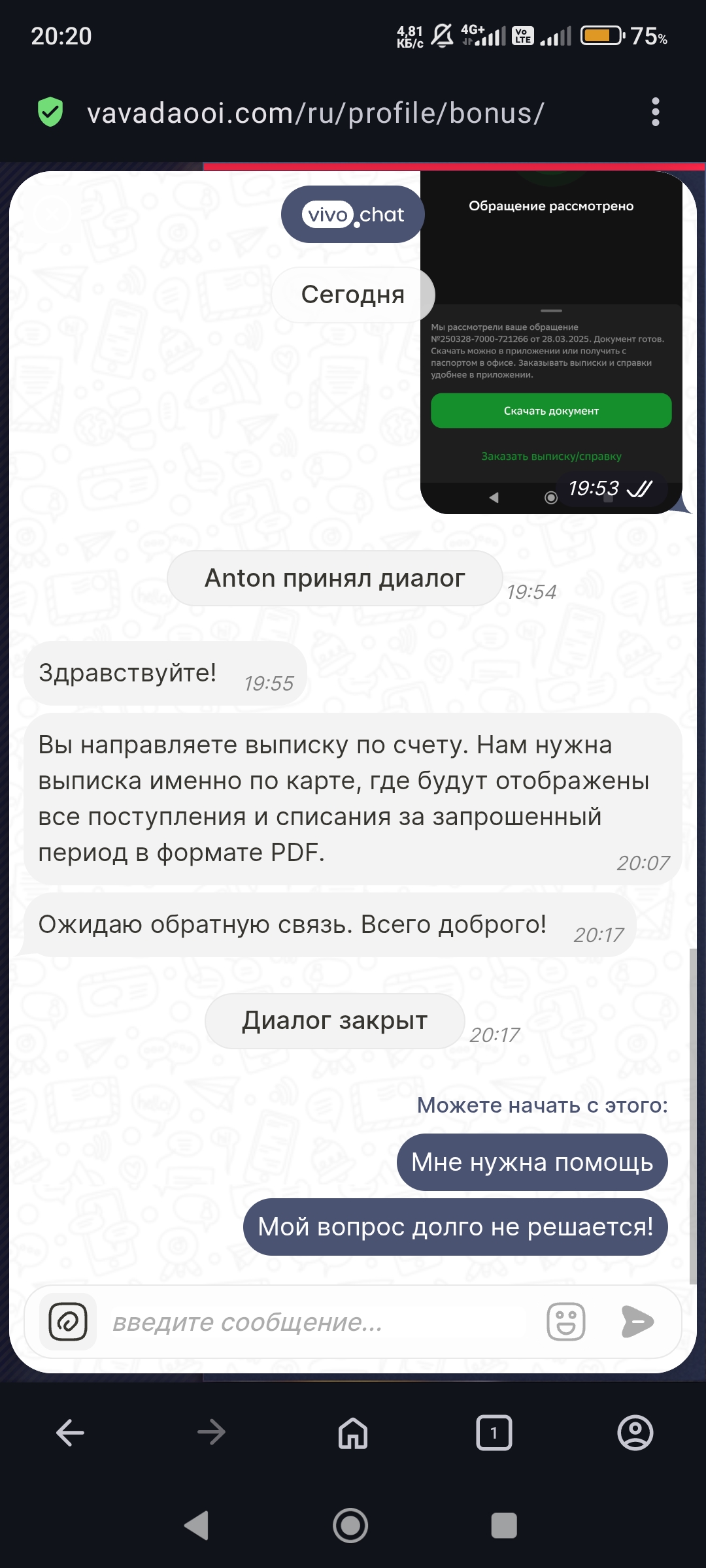 comment_407873