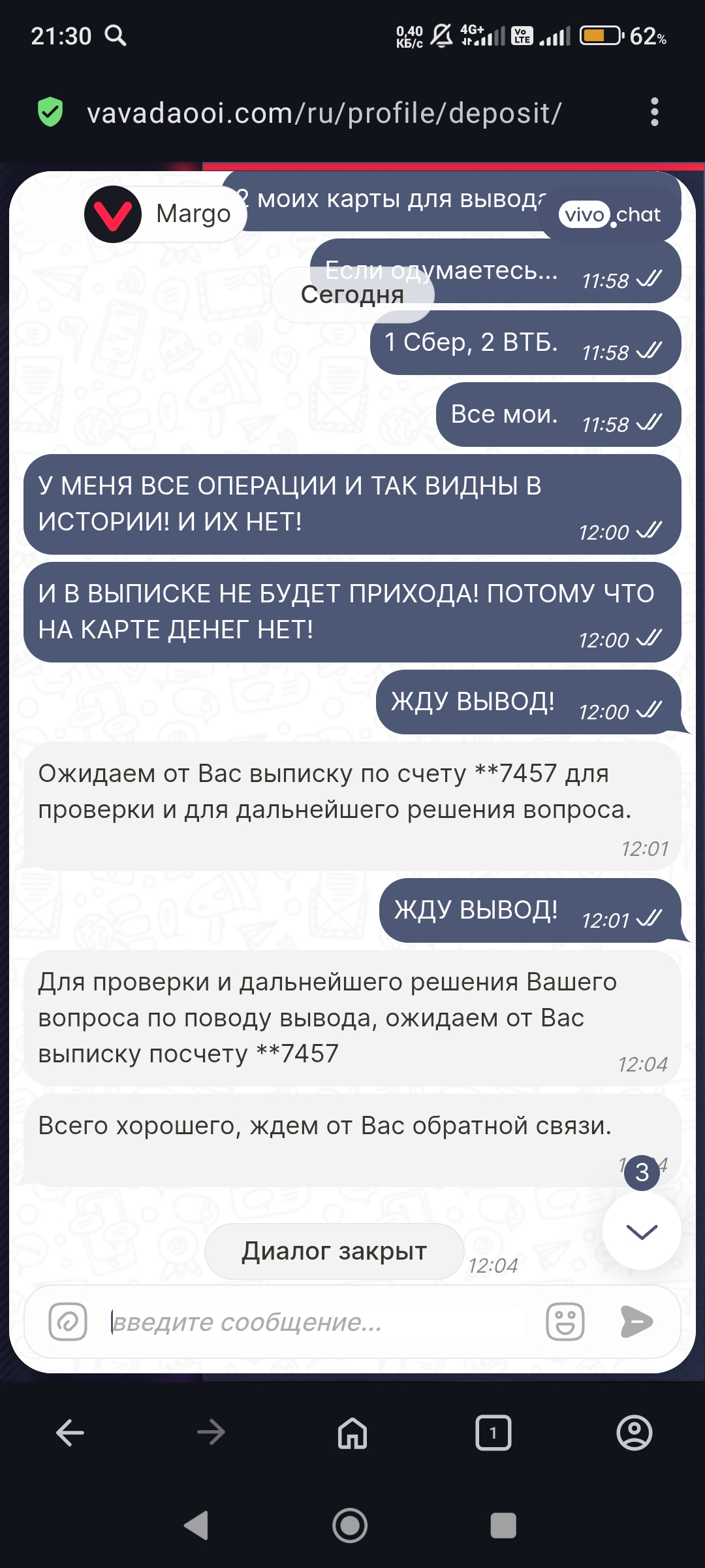 comment_407902