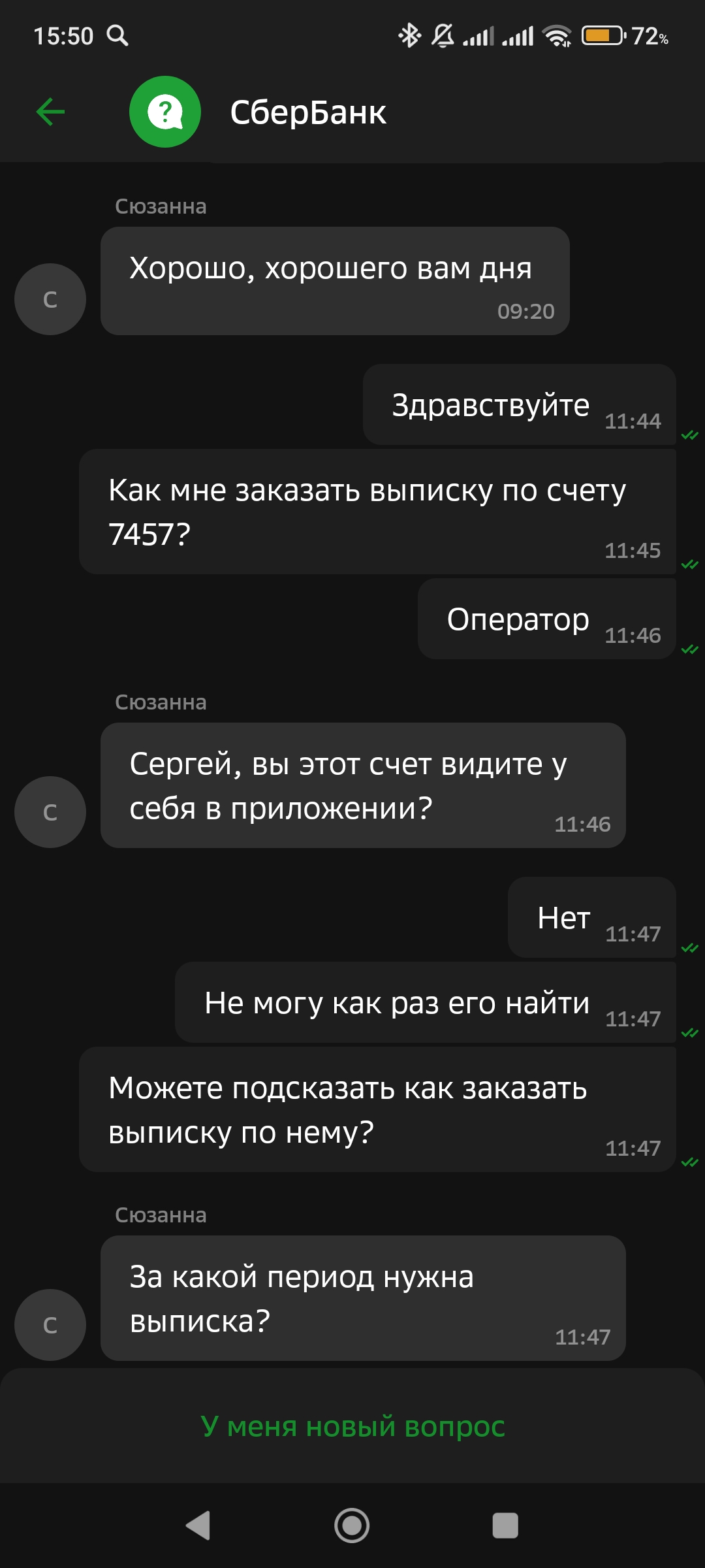 comment_407954