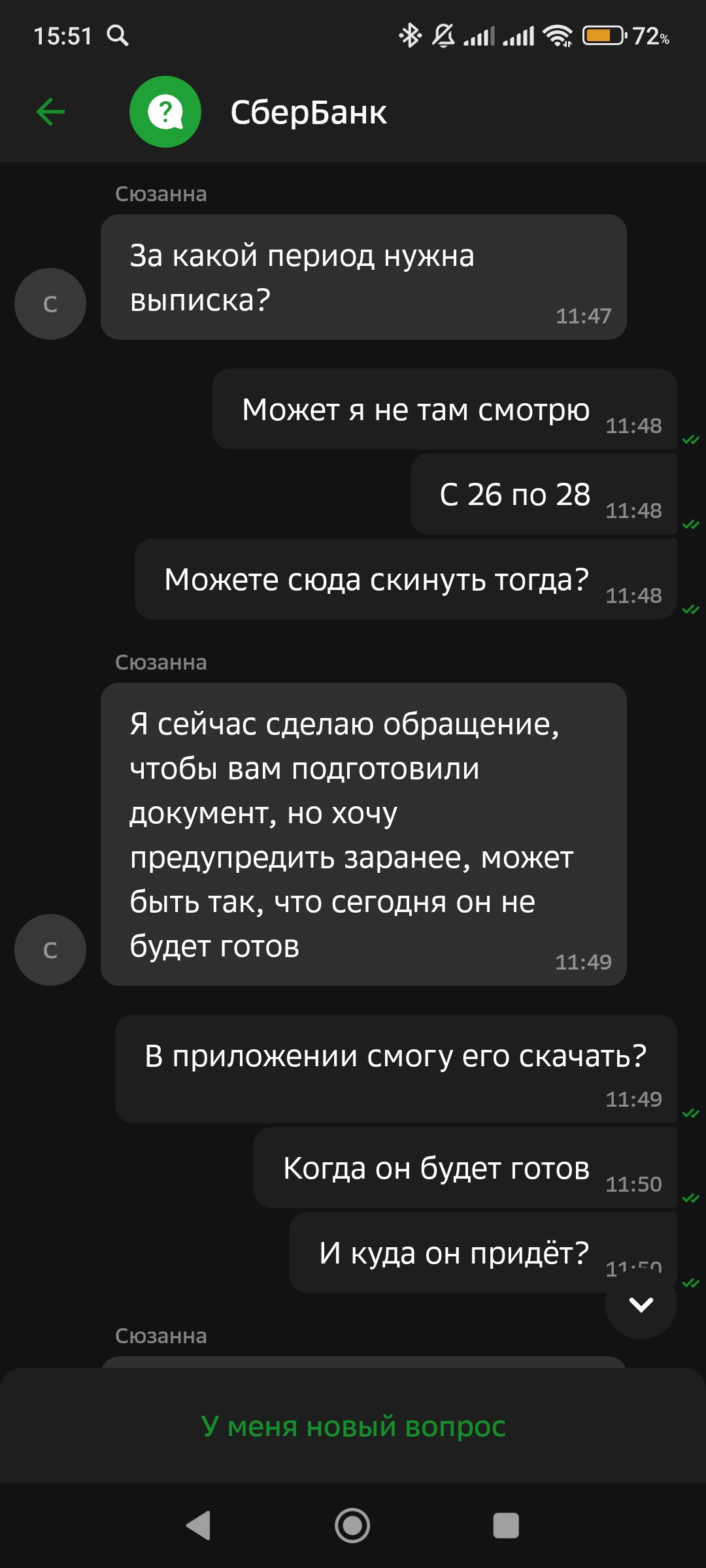 comment_407954