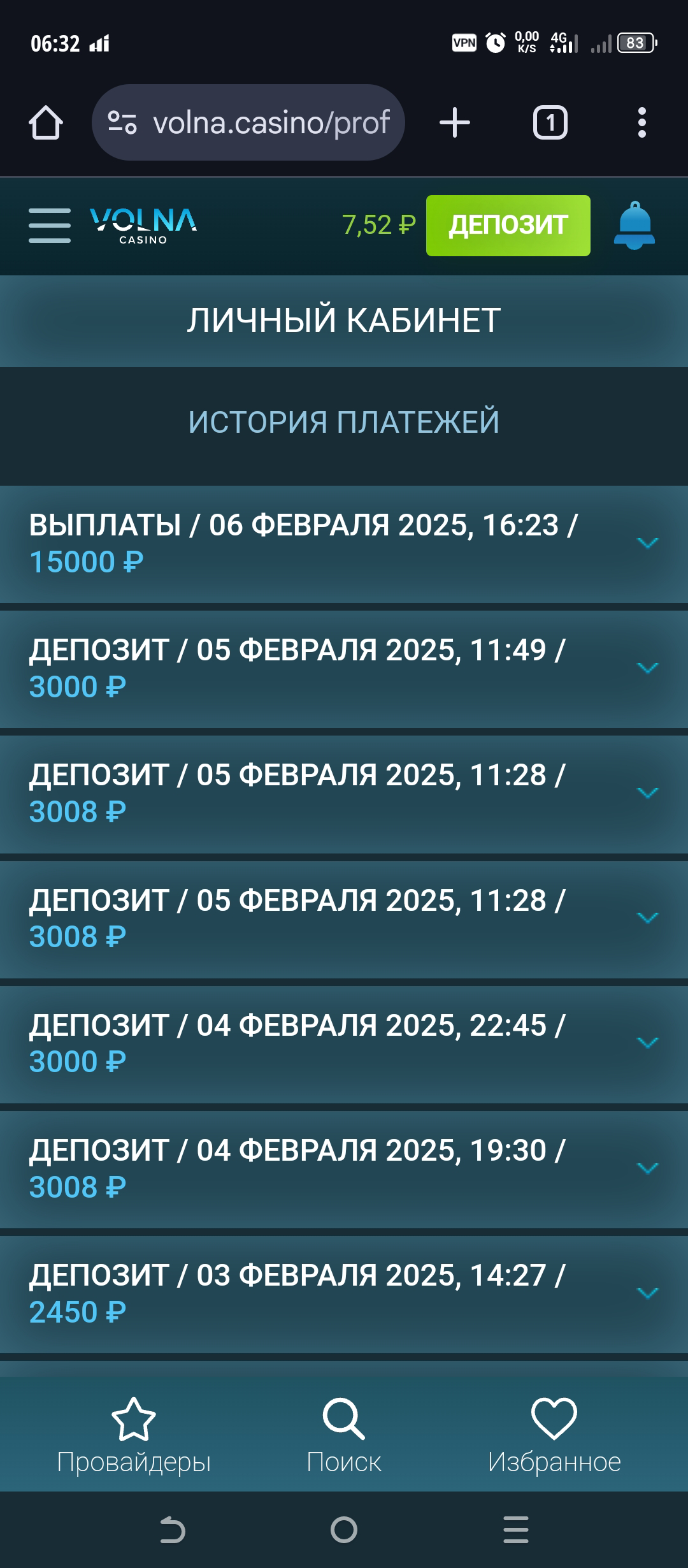 comment_400169