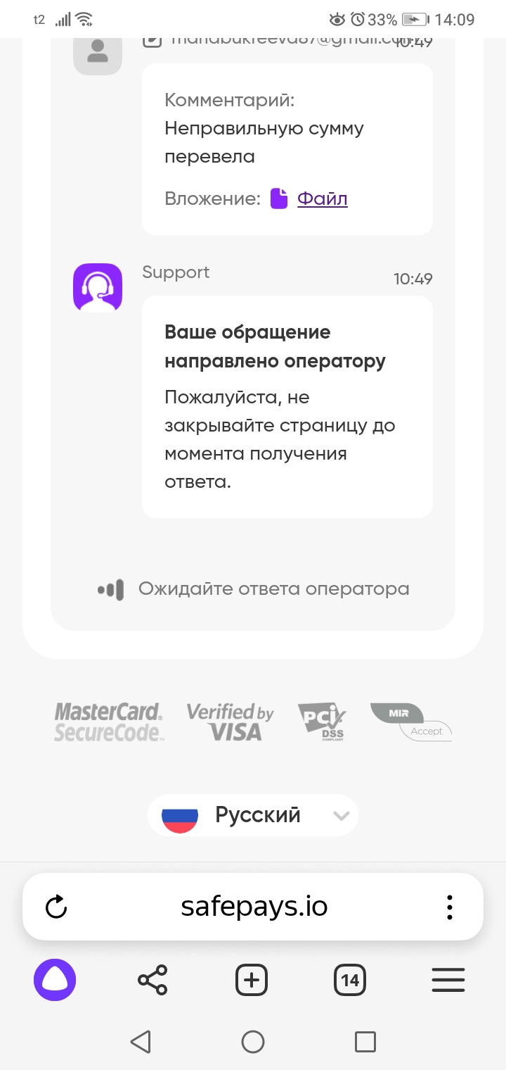 comment_400894