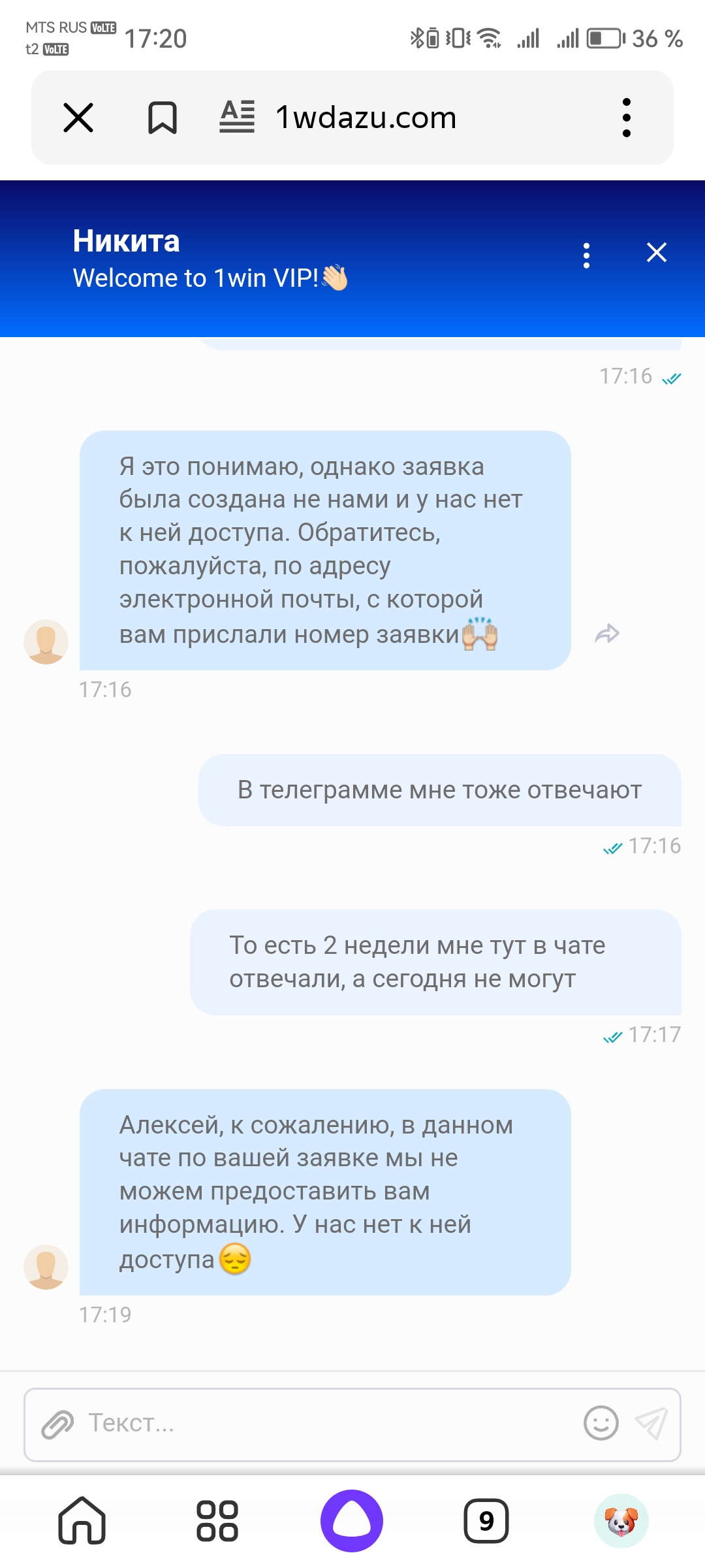 comment_401750