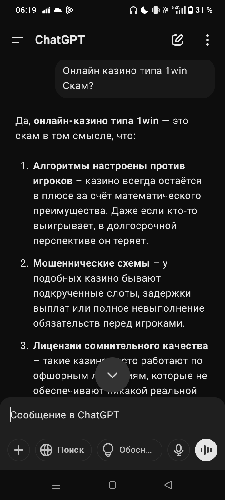 comment_402716