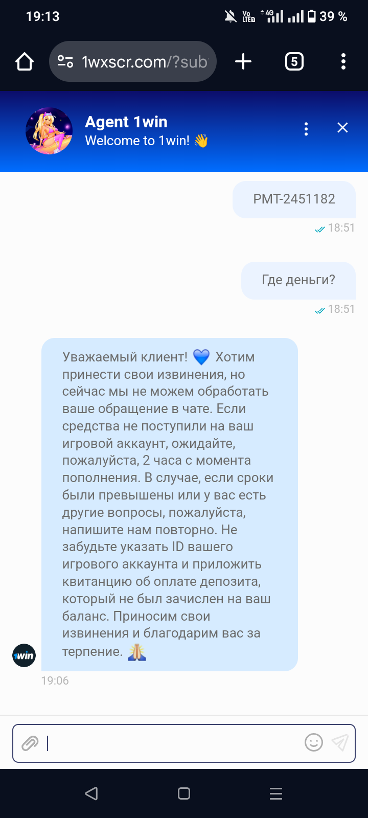 comment_404826