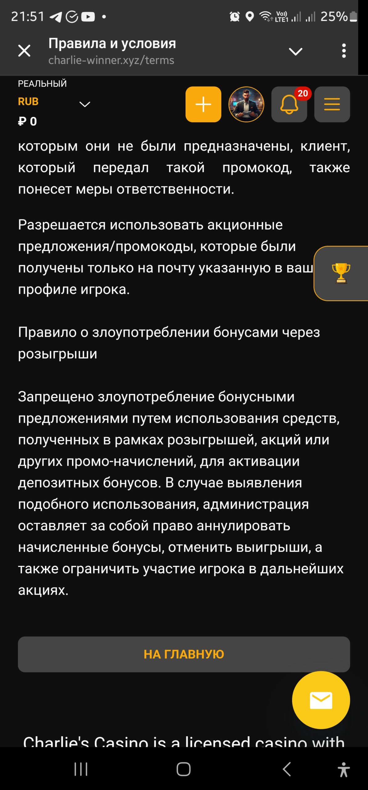 comment_404866