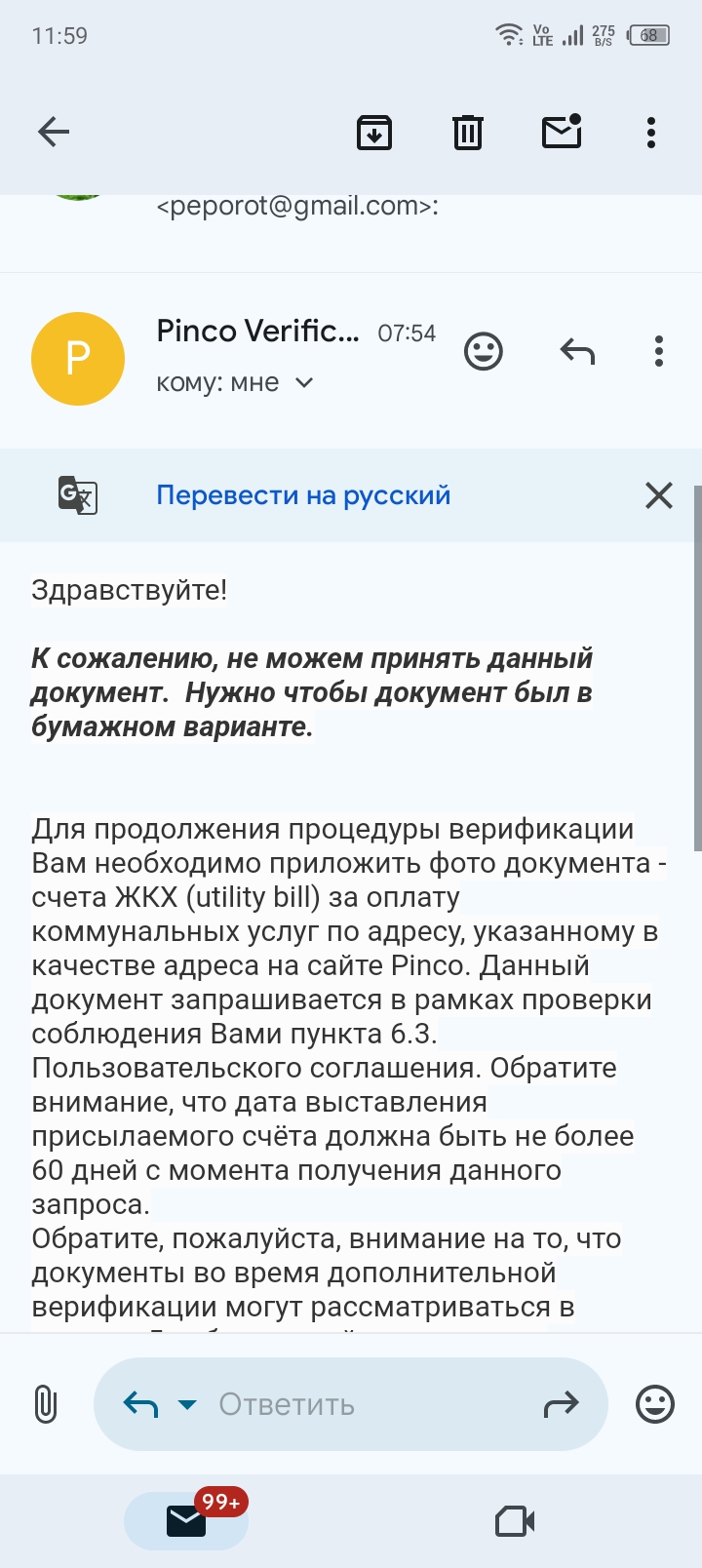 comment_405183