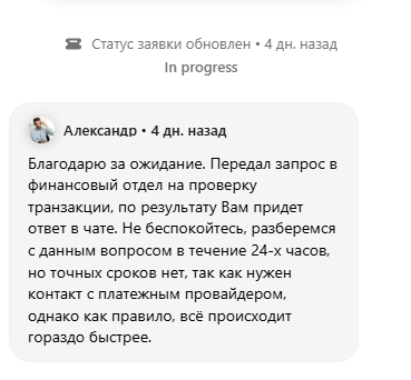 comment_405903