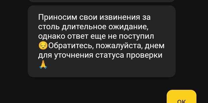 comment_409605