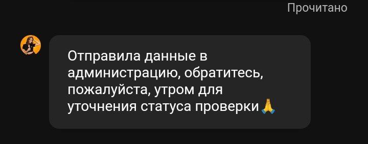 comment_409605