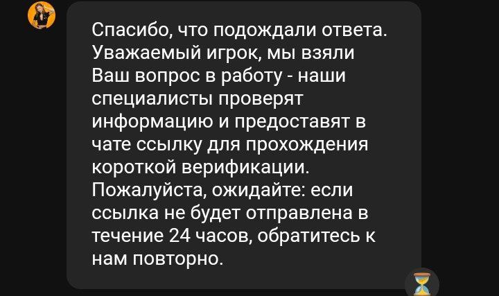 comment_409605