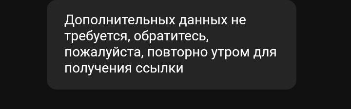 comment_409605