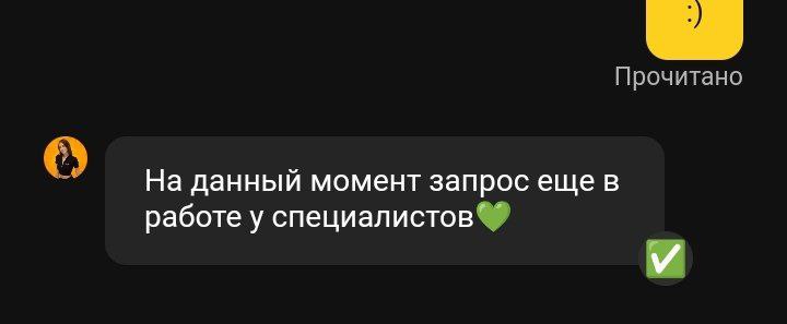 comment_409605