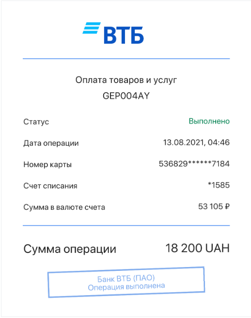 comment_408494