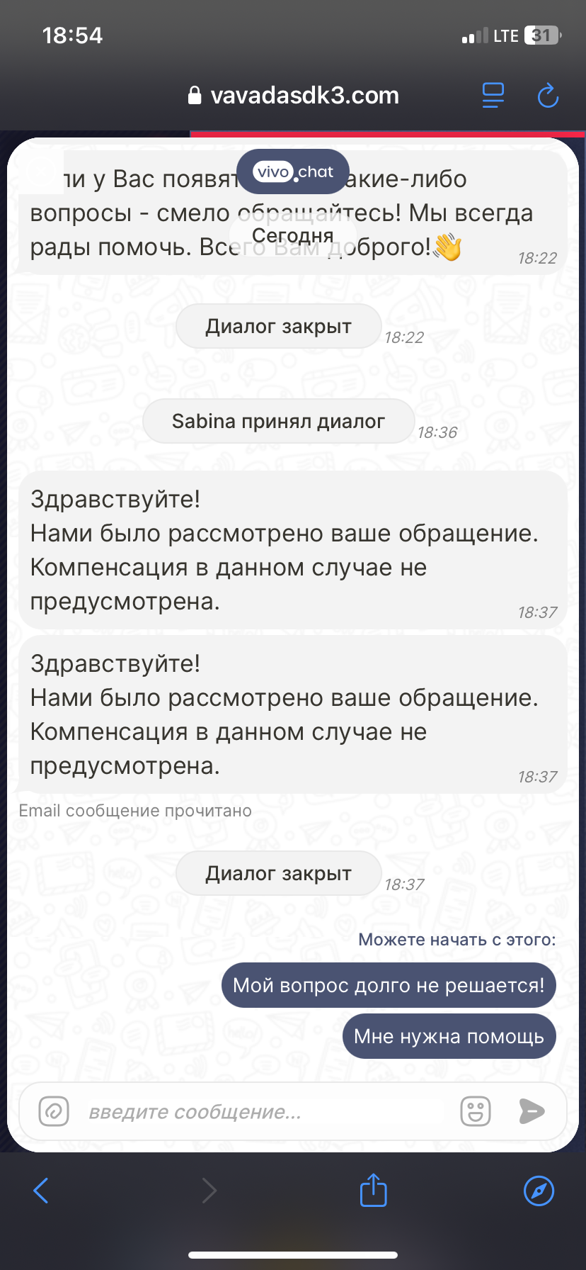 comment_411445