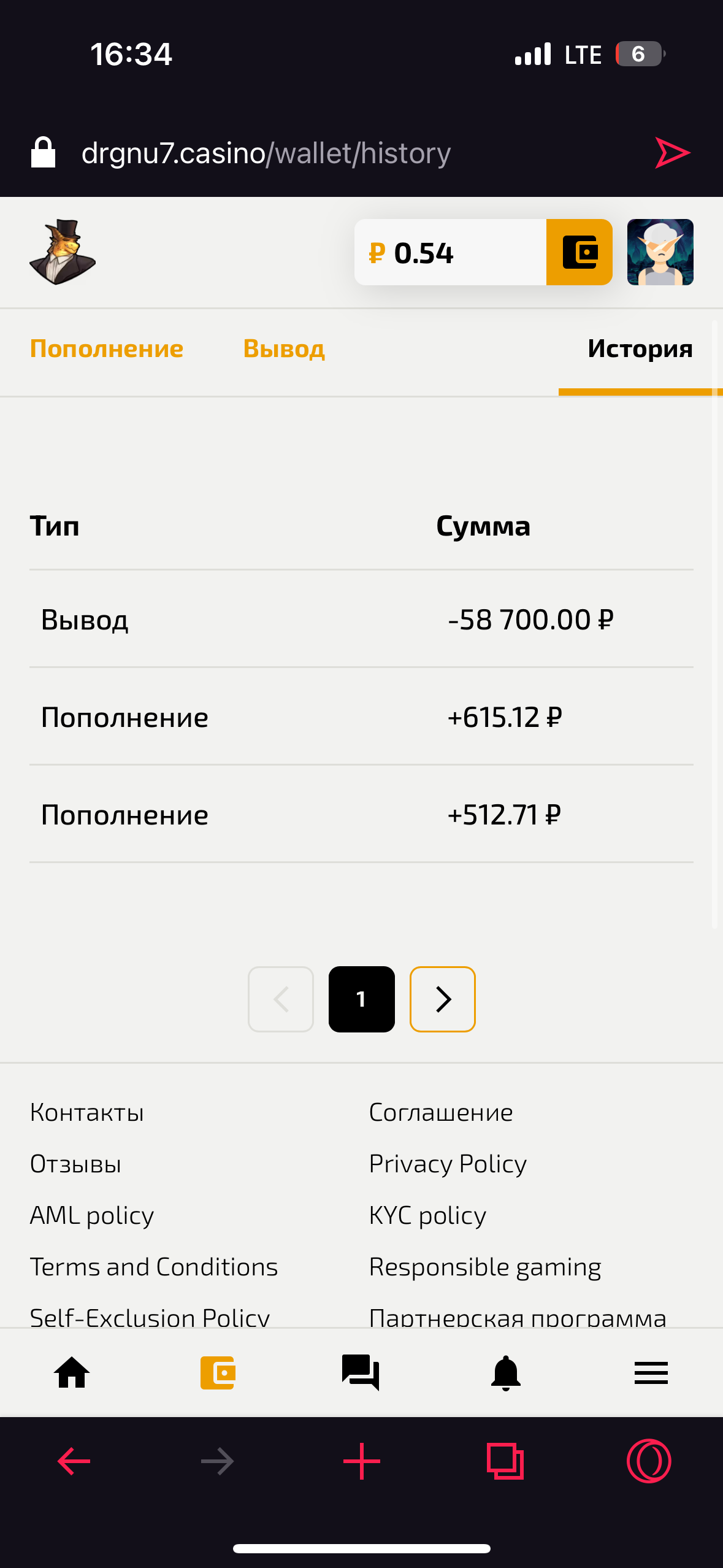 comment_411385