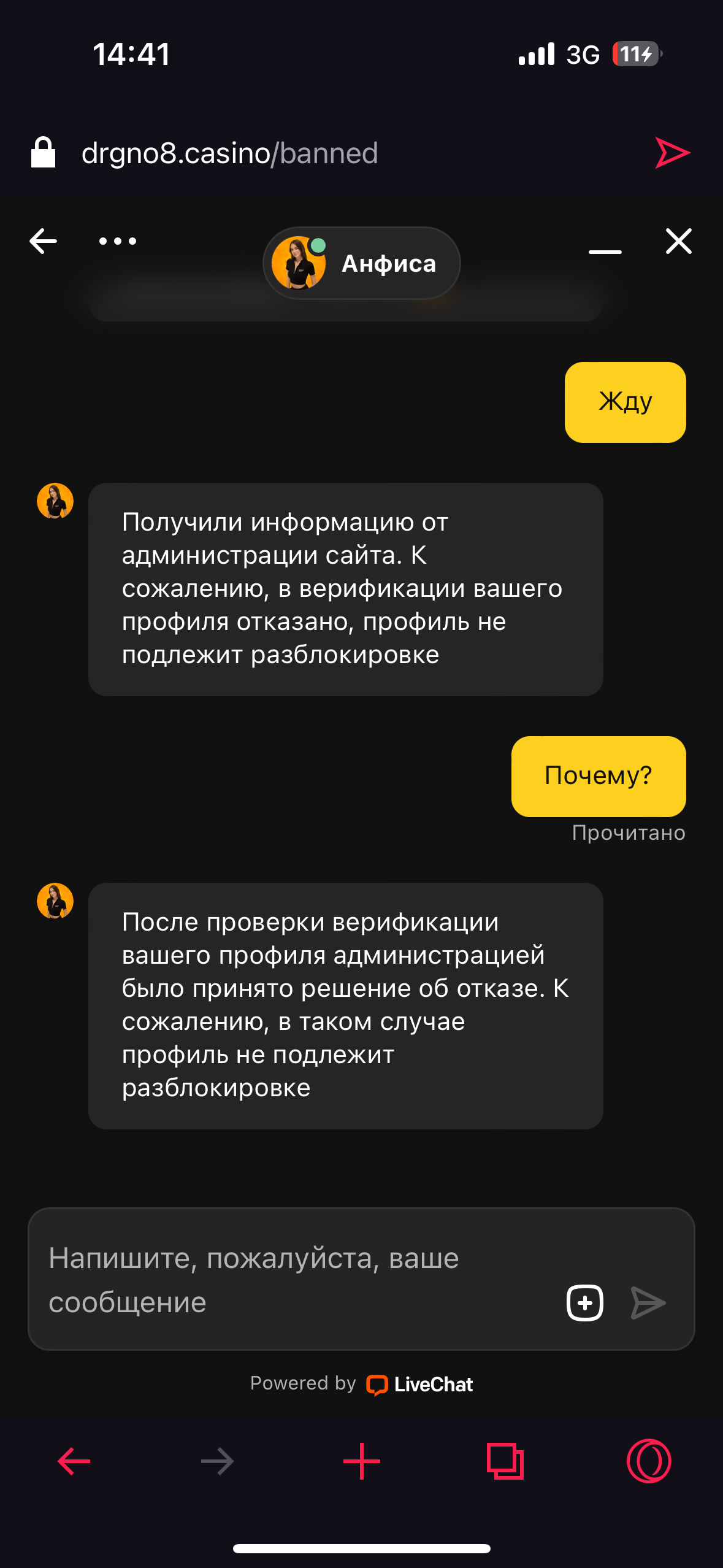comment_411389