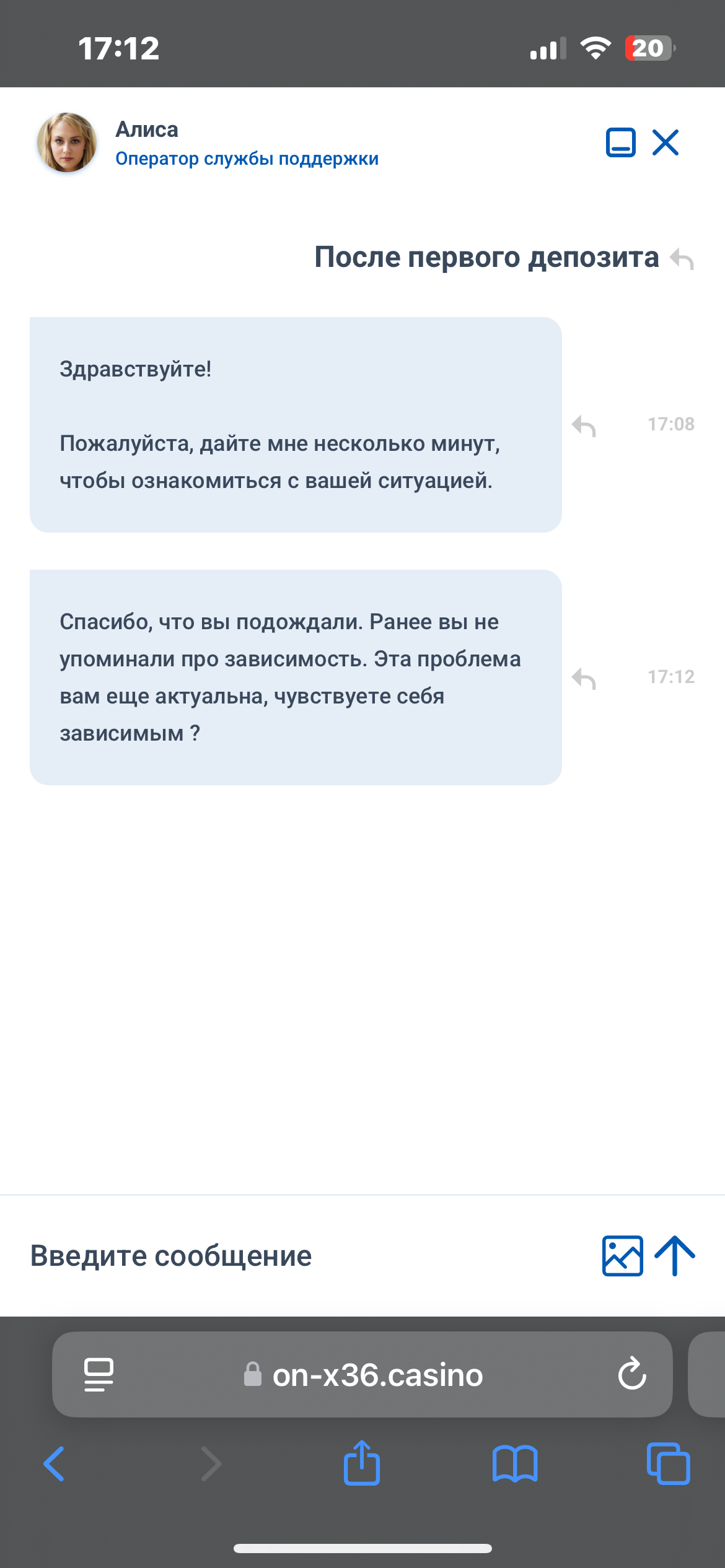 comment_413369