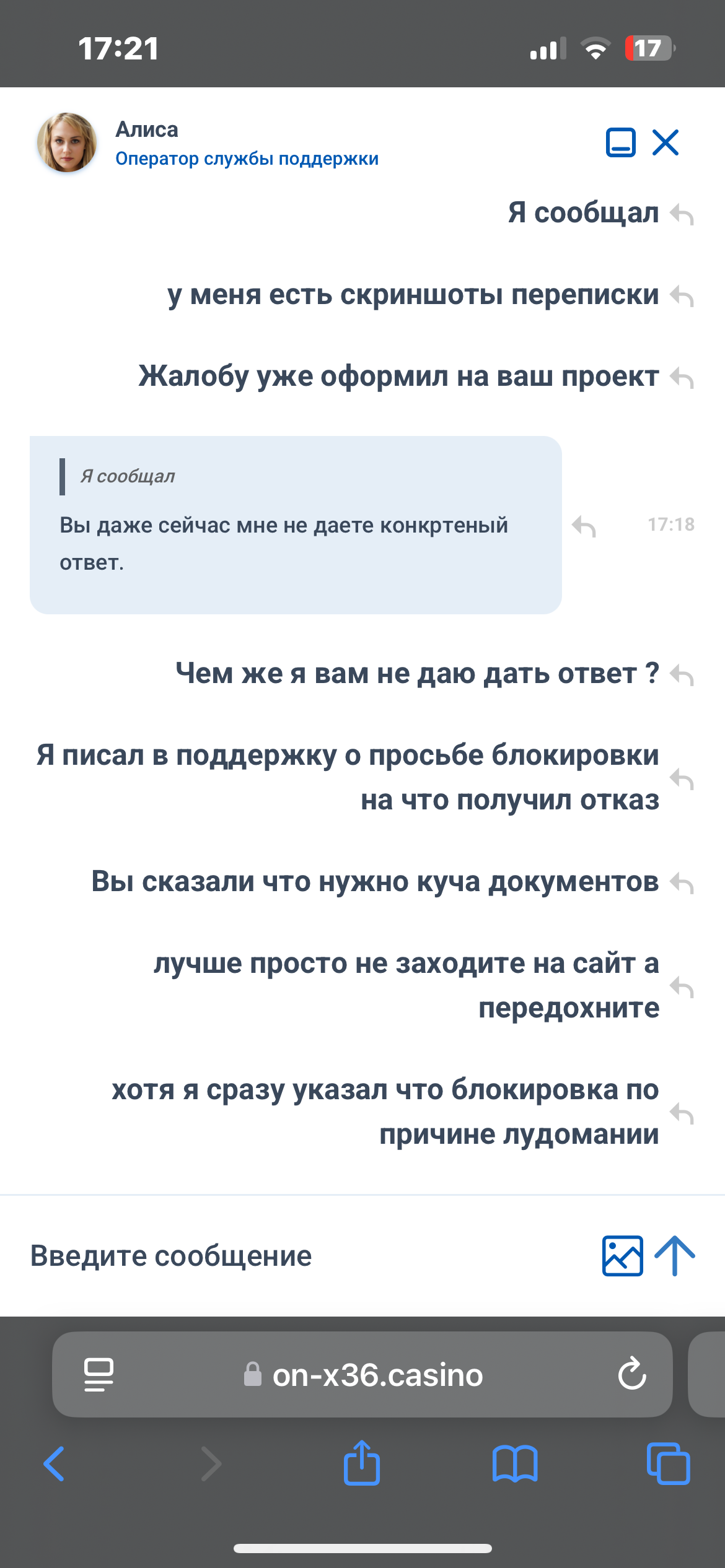 comment_413369